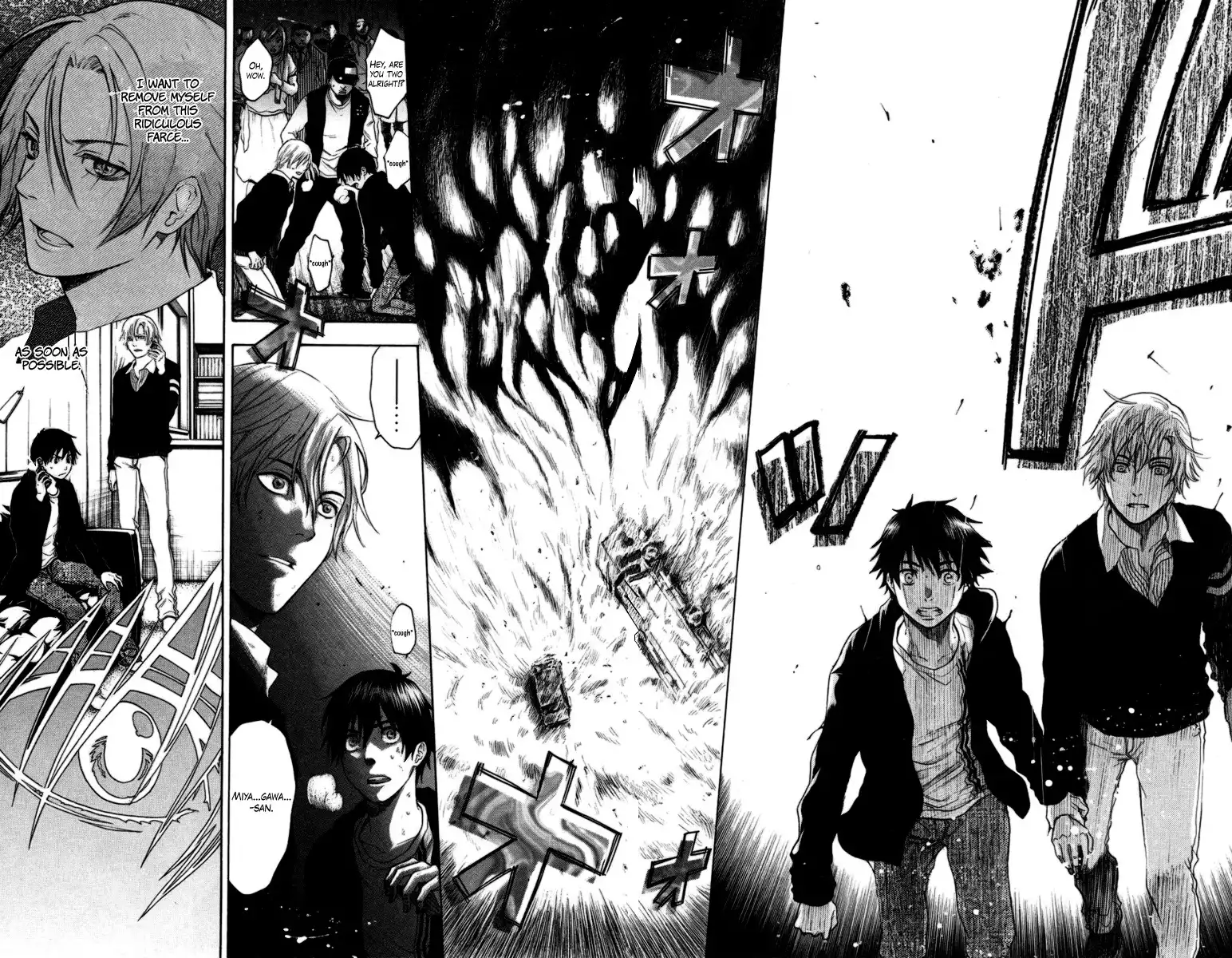 Bloody Monday Chapter 84 6